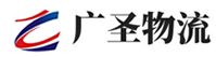 深圳到鄞州区物流公司